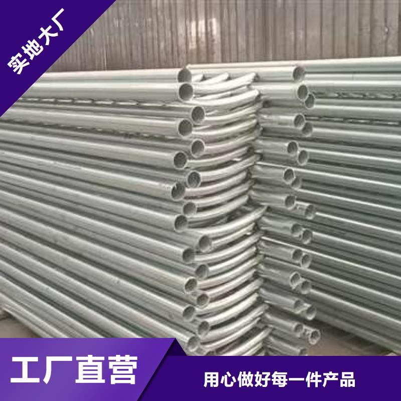 護欄河道護欄誠信經(jīng)營現(xiàn)貨現(xiàn)發(fā)