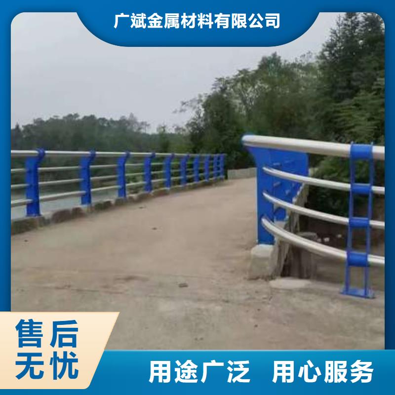 護欄河道護欄誠信經(jīng)營現(xiàn)貨現(xiàn)發(fā)