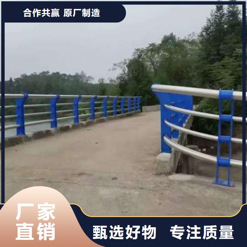 護欄【熱鍍鋅立柱】應(yīng)用領(lǐng)域