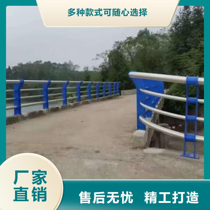 護欄,【中央分隔欄】定制速度快工期短
