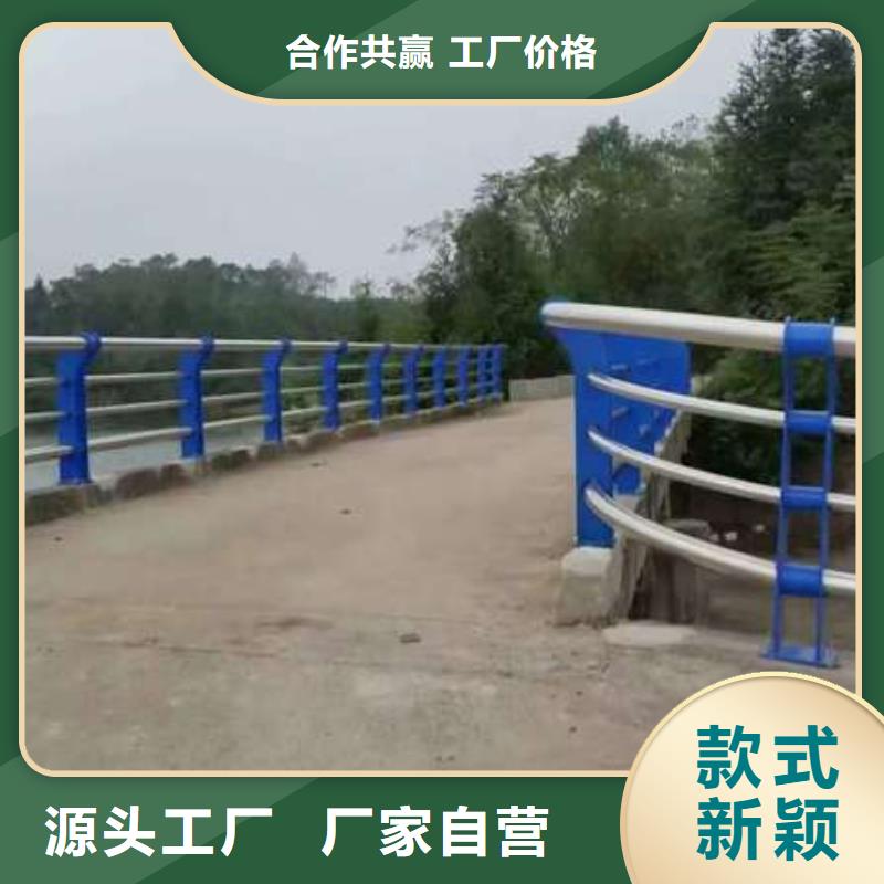 護(hù)欄【交通護(hù)欄】檢驗發(fā)貨