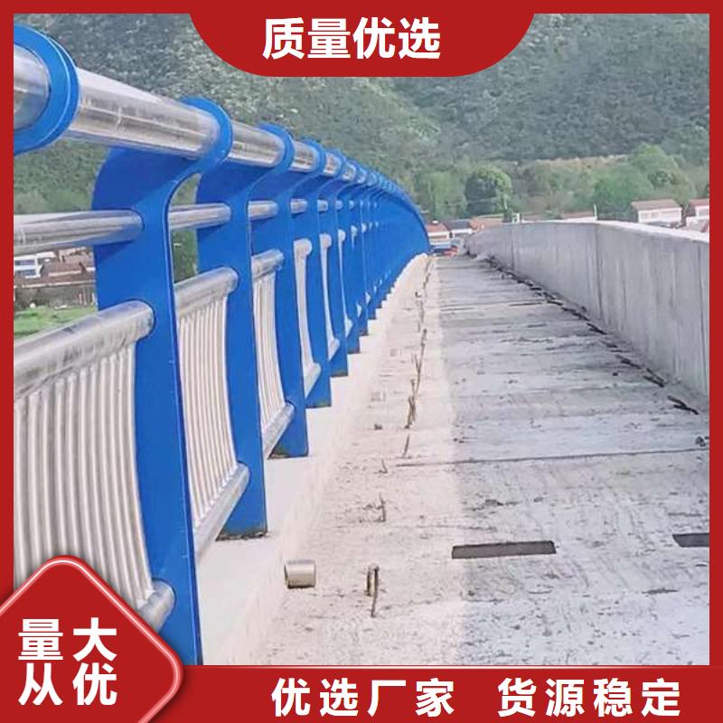 護(hù)欄【交通護(hù)欄】真材實料
