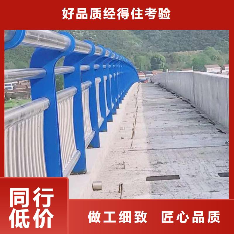 護欄,【中央分隔欄】定制速度快工期短