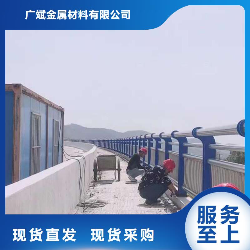 護(hù)欄【交通護(hù)欄】真材實料