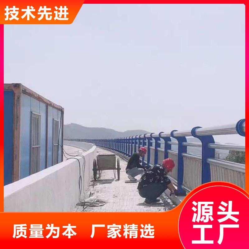 護欄河道護欄誠信經(jīng)營現(xiàn)貨現(xiàn)發(fā)
