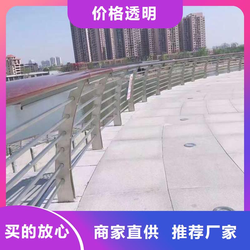 護欄河道護欄誠信經(jīng)營現(xiàn)貨現(xiàn)發(fā)