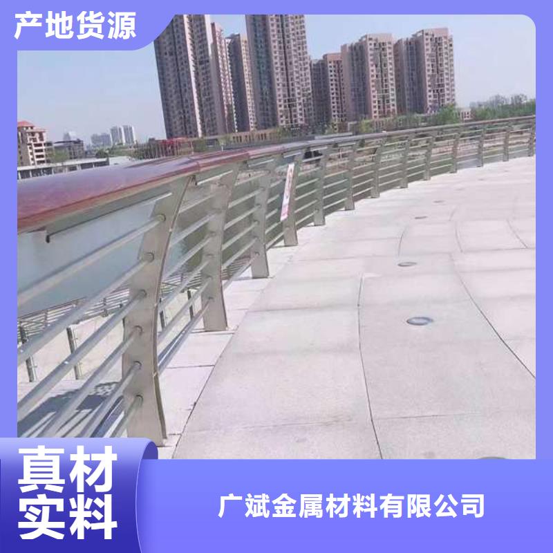 護(hù)欄-河道護(hù)欄把實(shí)惠留給您