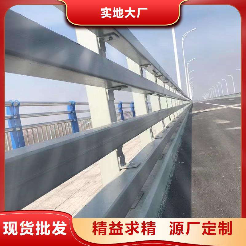 護(hù)欄-景觀護(hù)欄質(zhì)檢嚴(yán)格放心品質(zhì)