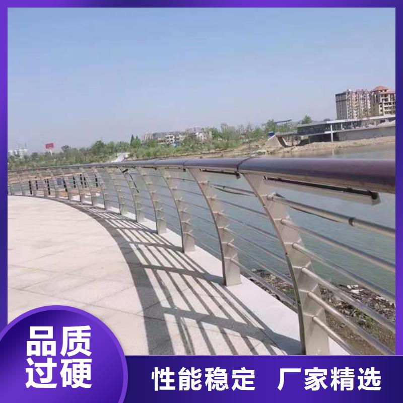 護(hù)欄-河道護(hù)欄把實(shí)惠留給您