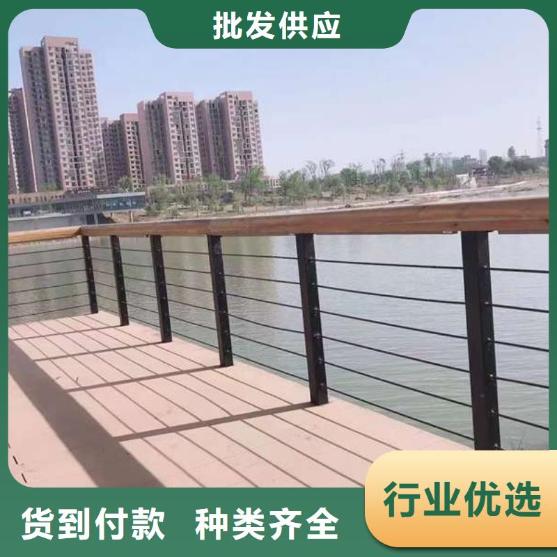 護欄-不銹鋼鋼絲繩護欄對質(zhì)量負責