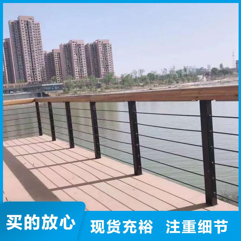 護欄,【中央分隔欄】定制速度快工期短