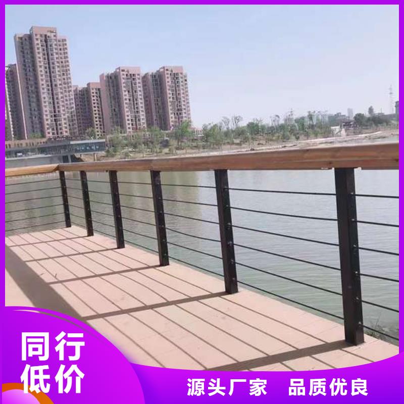 護(hù)欄【交通護(hù)欄】真材實料
