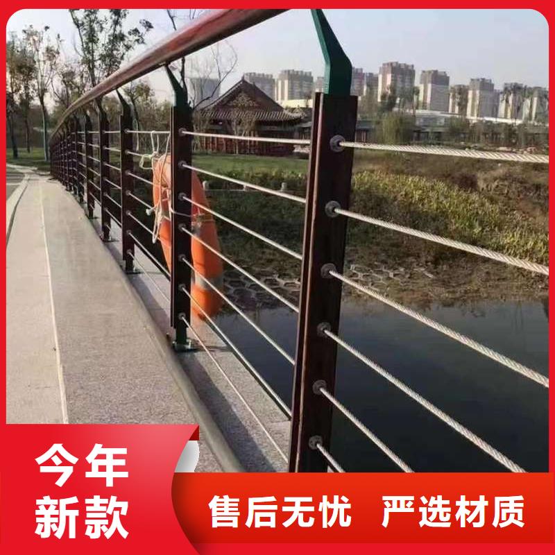 護欄【熱鍍鋅立柱】應(yīng)用領(lǐng)域