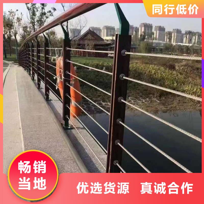 護(hù)欄-河道護(hù)欄把實(shí)惠留給您