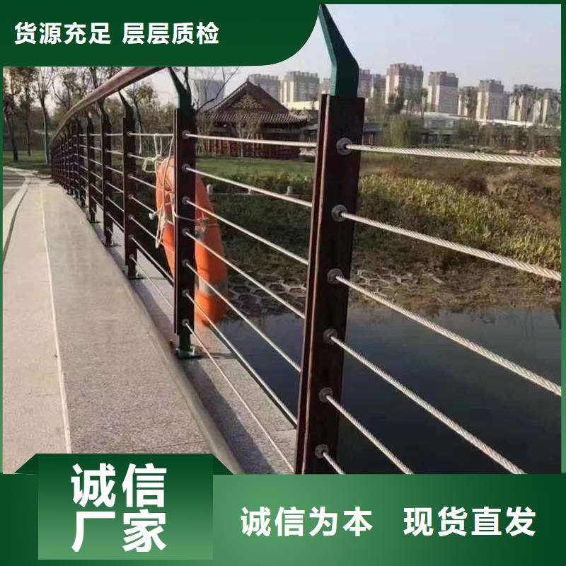 護欄,【中央分隔欄】定制速度快工期短