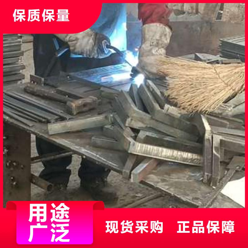 護欄-不銹鋼鋼絲繩護欄對質(zhì)量負責