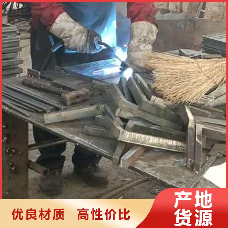 護(hù)欄-河道護(hù)欄把實(shí)惠留給您