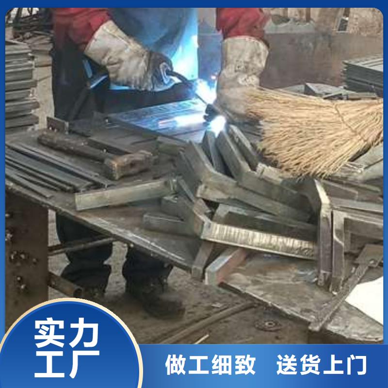 護欄河道護欄誠信經(jīng)營現(xiàn)貨現(xiàn)發(fā)