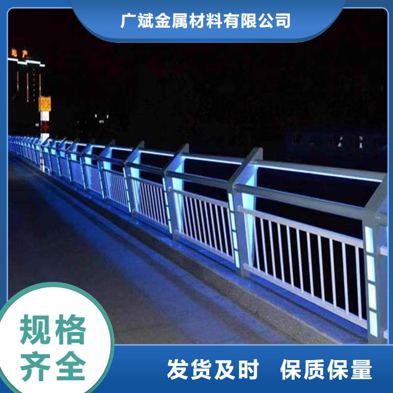 護(hù)欄-河道護(hù)欄把實(shí)惠留給您