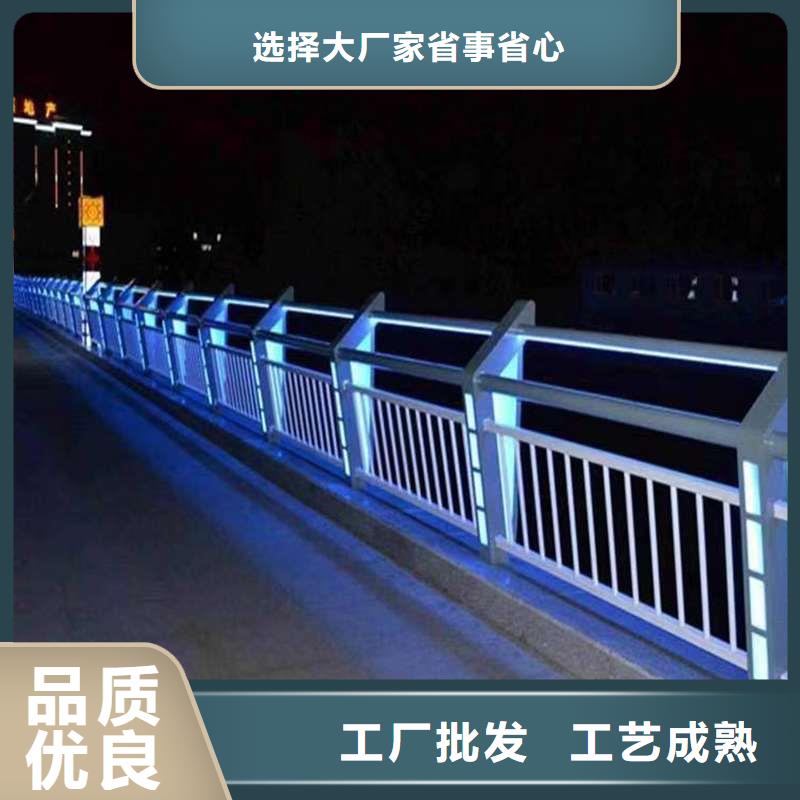 護欄河道護欄誠信經(jīng)營現(xiàn)貨現(xiàn)發(fā)