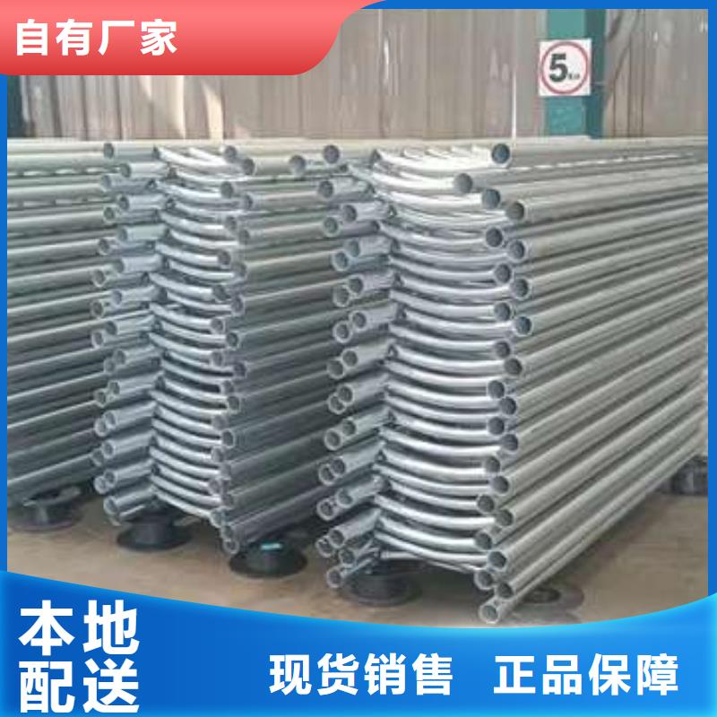 護(hù)欄-河道護(hù)欄把實(shí)惠留給您