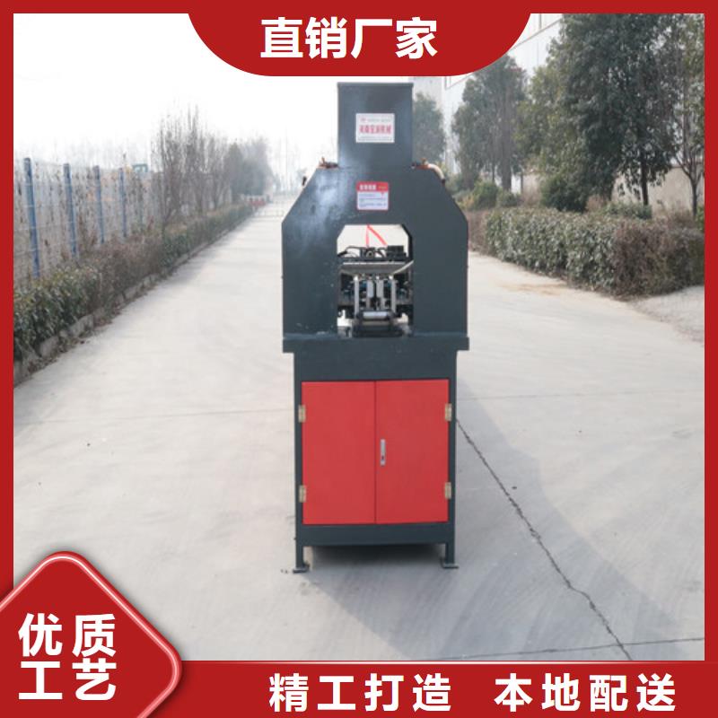 數(shù)控小導(dǎo)管尖頭機生產(chǎn)廠家其他