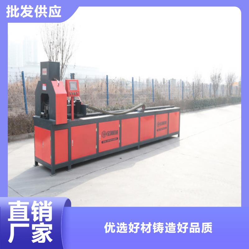 數(shù)控小導(dǎo)管尖頭機生產(chǎn)廠家其他
