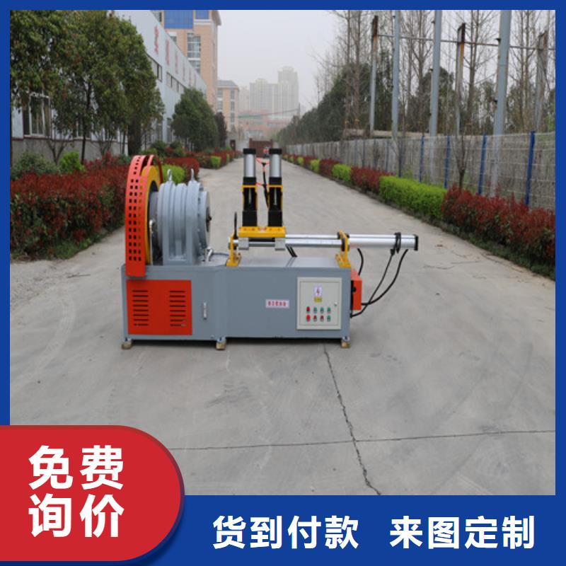 數(shù)控小導(dǎo)管尖頭機生產(chǎn)廠家其他