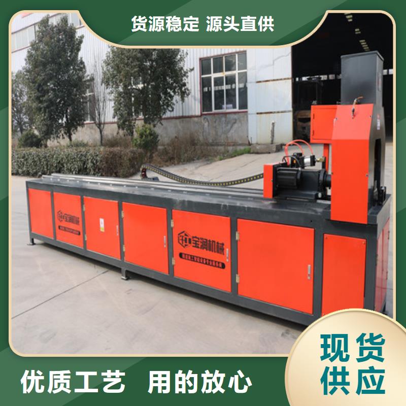 隧道小導(dǎo)管尖頭機(jī)種類