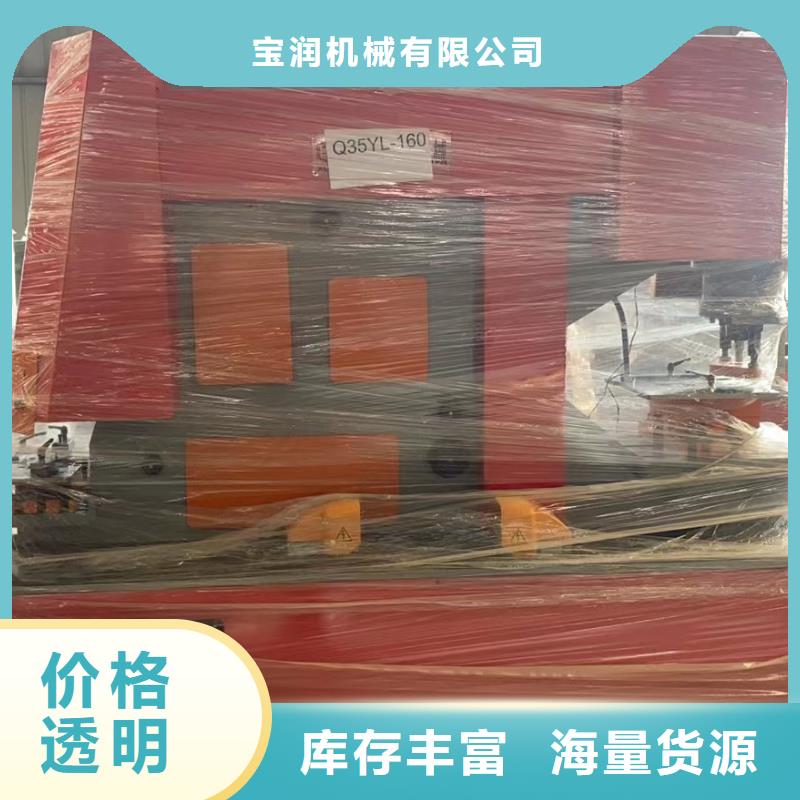 廣西小導(dǎo)管尖頭機(jī)優(yōu)惠多