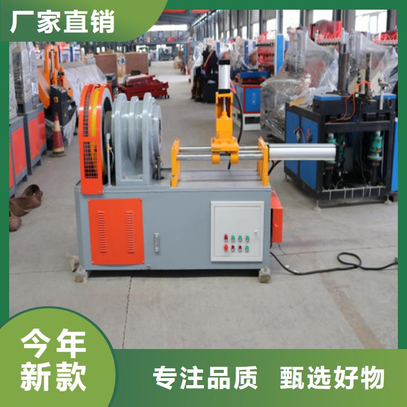 廣西小導(dǎo)管尖頭機(jī)優(yōu)惠多