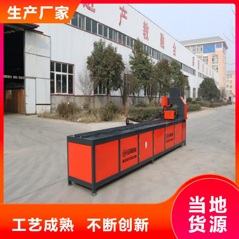 生產(chǎn)數(shù)控小導(dǎo)管尖頭機(jī)質(zhì)量可靠的廠家