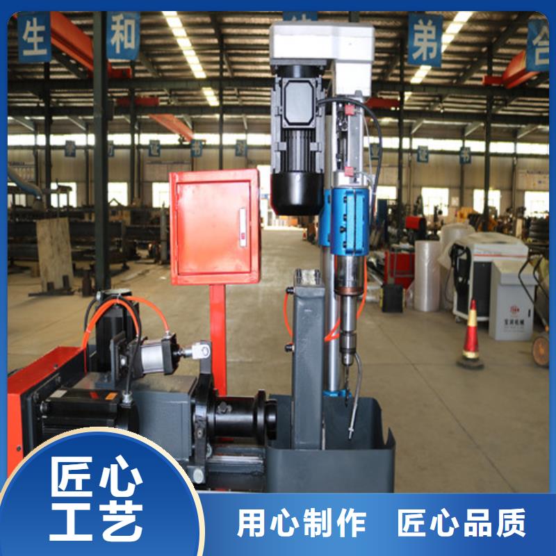 数控小导管冲孔机厂家直销