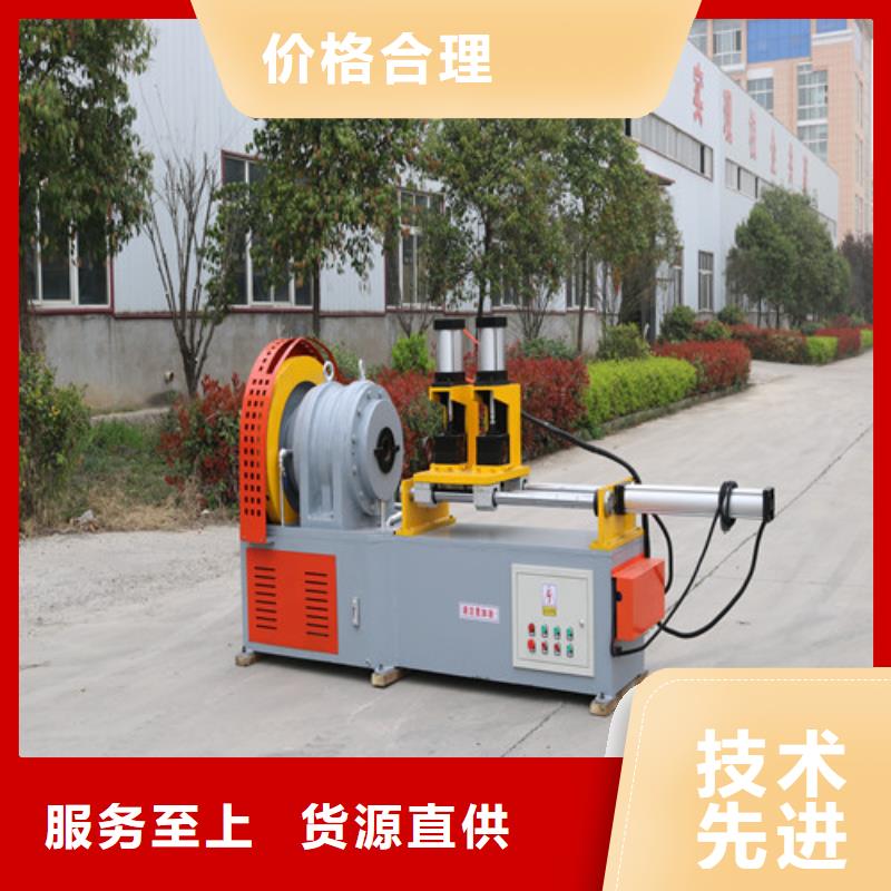 隧道小導(dǎo)管尖頭機(jī)種類