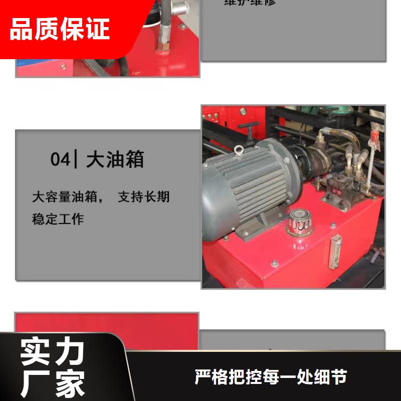 隧道小導(dǎo)管尖頭機(jī)種類