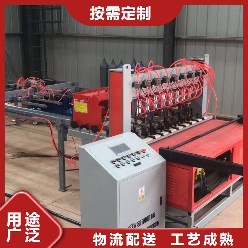 隧道小導(dǎo)管尖頭機(jī)種類