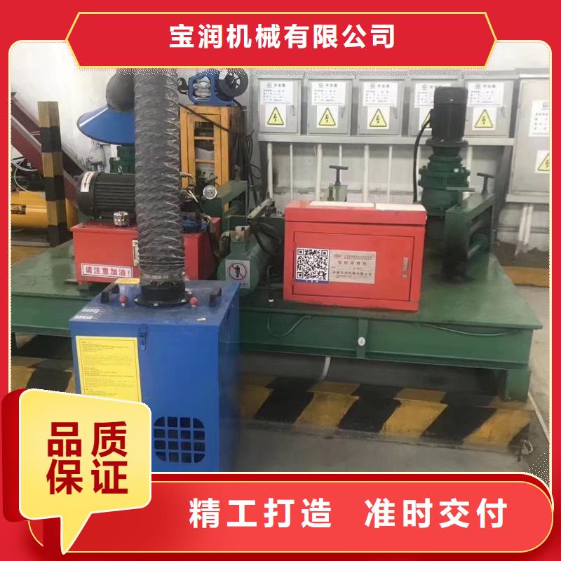 隧道小導(dǎo)管尖頭機(jī)種類