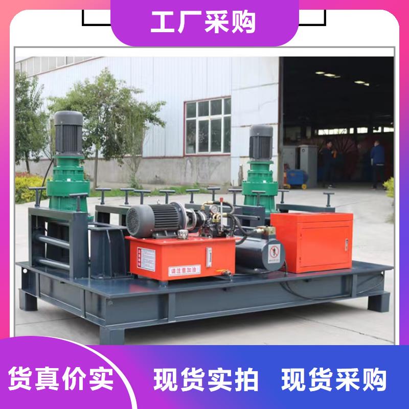 隧道小導(dǎo)管尖頭機(jī)種類