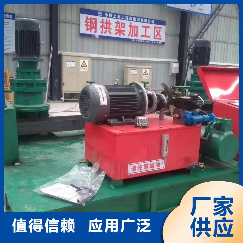 隧道小導(dǎo)管尖頭機(jī)種類