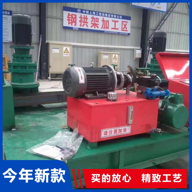 隧道小導(dǎo)管尖頭機(jī)種類