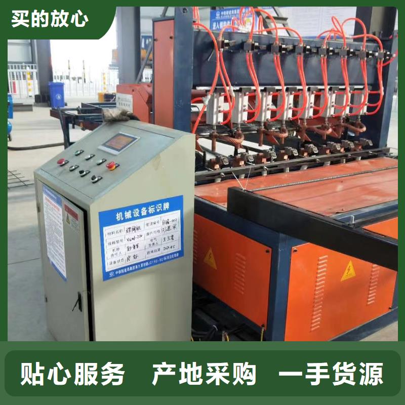 隧道小導(dǎo)管尖頭機(jī)種類
