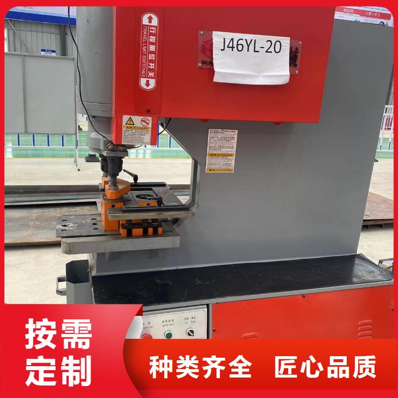 隧道小導(dǎo)管尖頭機(jī)種類