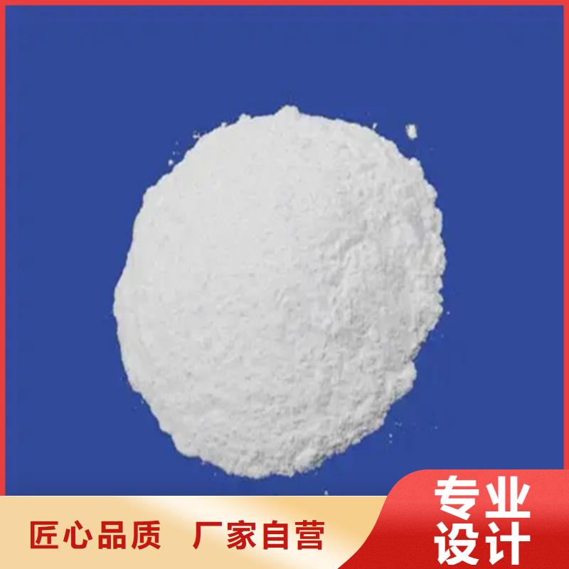 花山五氯化磷分子的空间构型