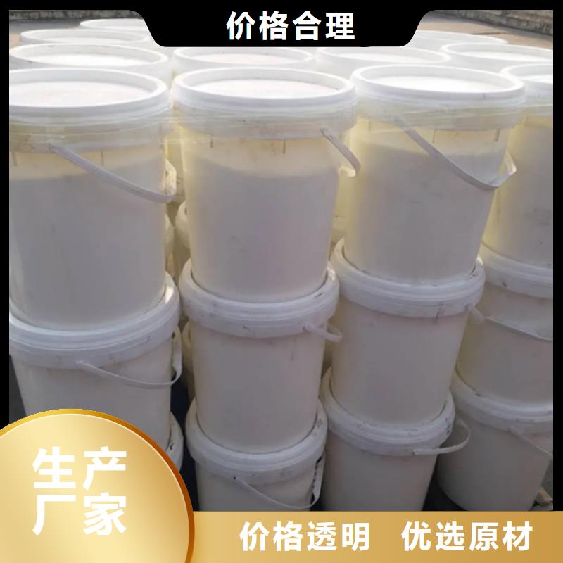 花山五氯化磷分子的空间构型