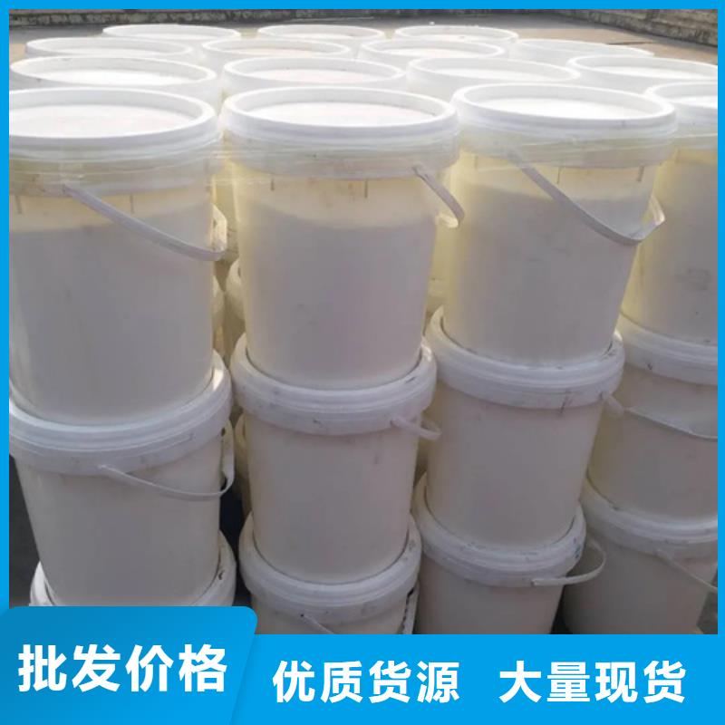 花山五氯化磷分子的空间构型