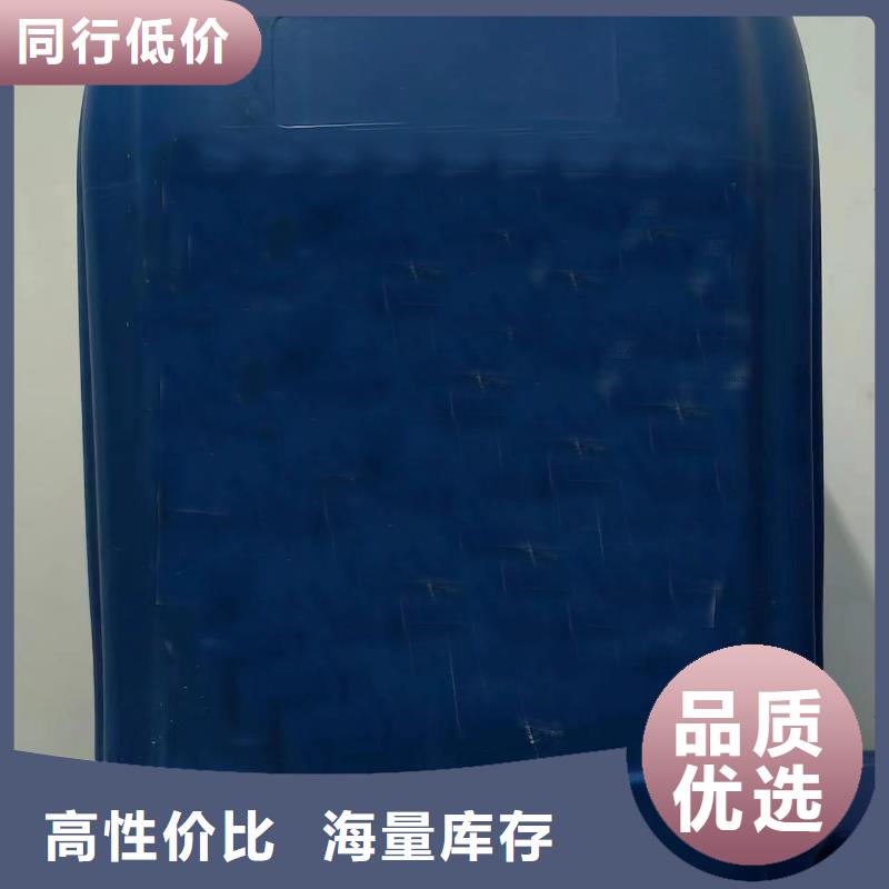氮化發(fā)黑處理-氮化發(fā)黑處理廠家、品牌