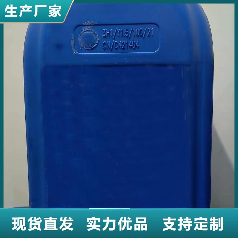 鋁件除油劑-鋁件除油劑歡迎選購