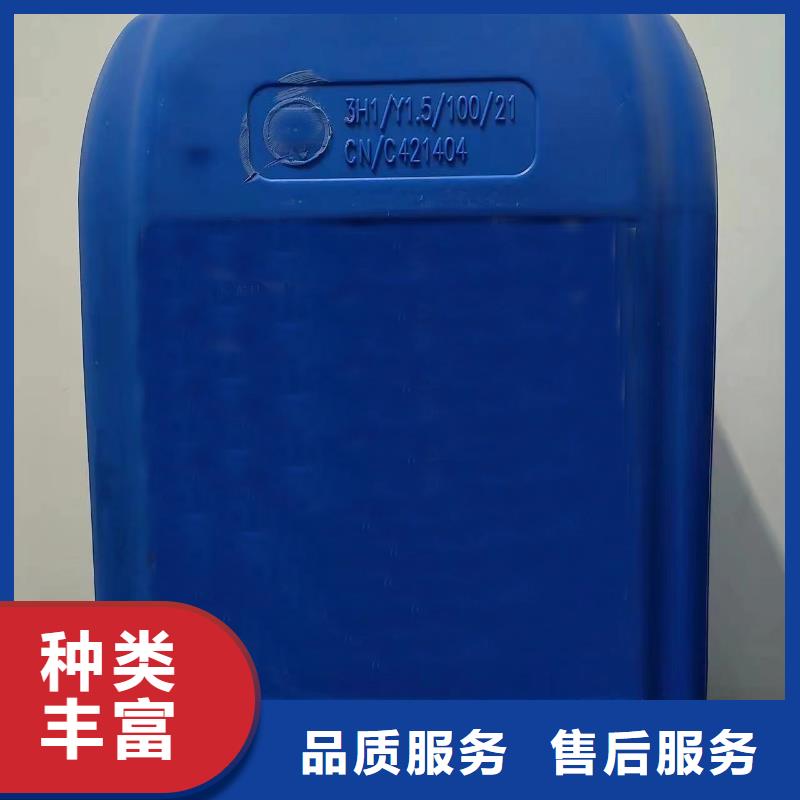 卖除油清洗剂的厂家