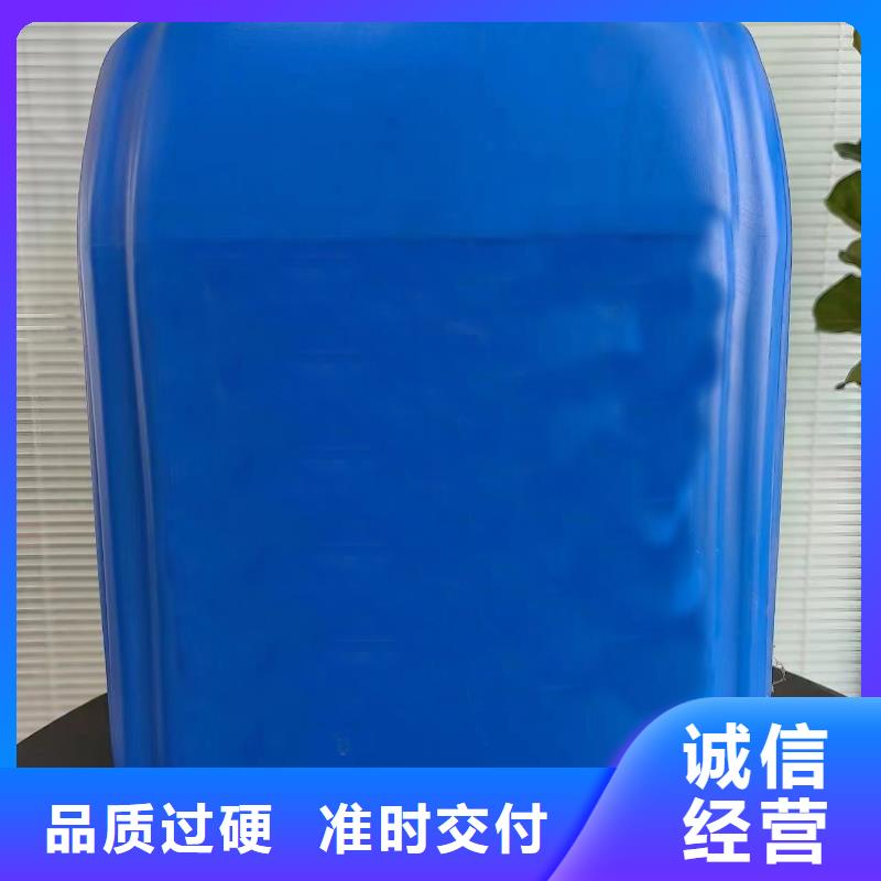 除銹劑,除油除銹二合一購買的是放心