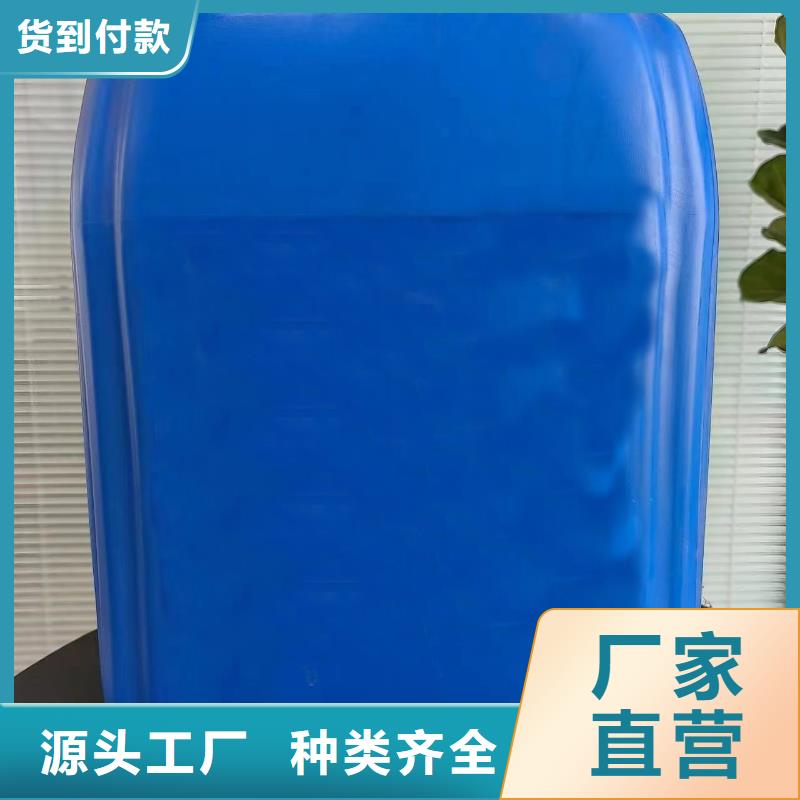 除銹劑除油除銹劑誠信商家